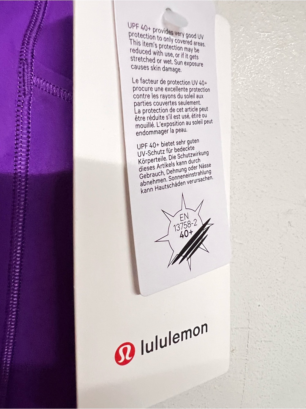 New Lululemon Fast And Free Collegiate Purple High-Rise‎ Leggings 28” Pockets - Picture 6 of 6